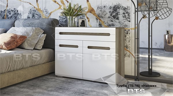 Обувница Наоми ТБ-18 15098