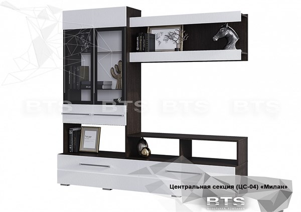 ЦС-04 Милан 15190