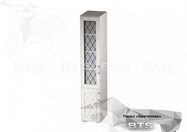 Пенал Британика 15225