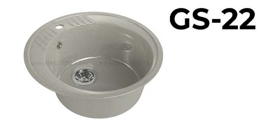 Мойка круглая GS-22 15505