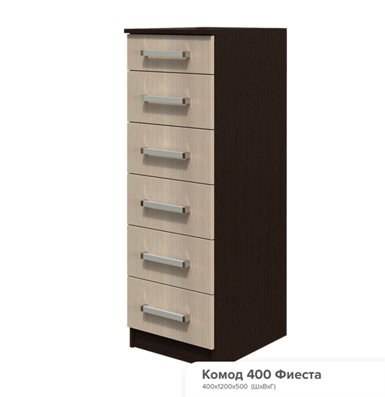 Фиеста комод 400 15666