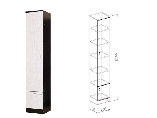 Пенал София 15903