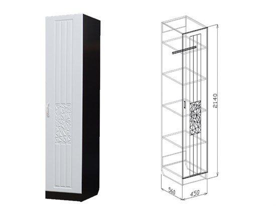 Пенал закрытый Атлантида 15915