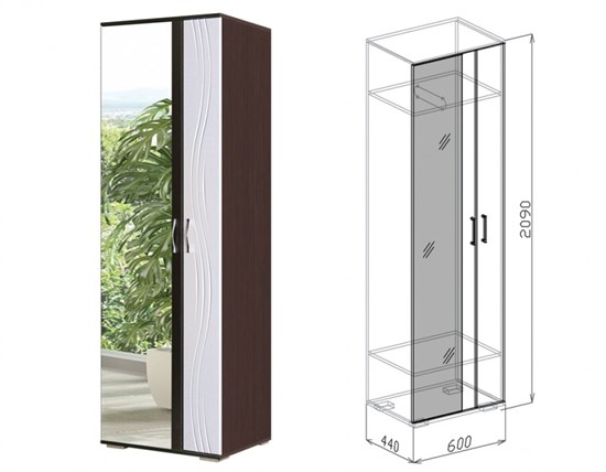 Шкаф с зеркалом №2 Лидер 15951