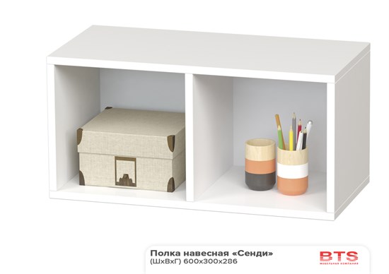 Полка навесная Сенди АН-04 15969