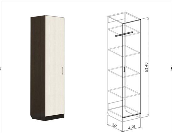 Пенал закрытый "Токио" 16027
