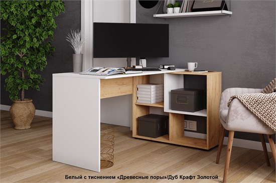 Компьютерный стол СКМУ-4 16044