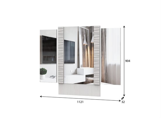 Зеркало для туалетного столика Гамма 20 (Серия №4) 16112