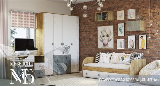 Детская Тренд (Вар 1) 16144