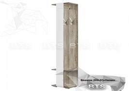 Наоми ВШ-02 15081