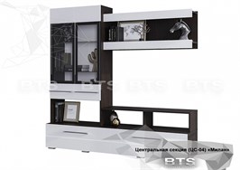 ЦС-04 Милан 15190