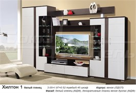 Хилтон 1 15215