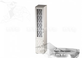 Пенал Британика 15225