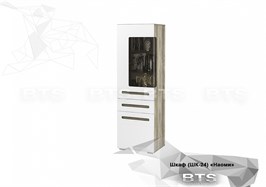 Наоми ШК-23 15229