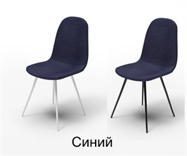 Стул Асти Asti 15440