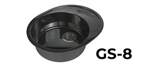 Мойка овальная GS-8 15507