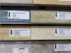 Плинтус Korner в цвет столешнице 15524