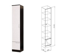 Пенал София 15903