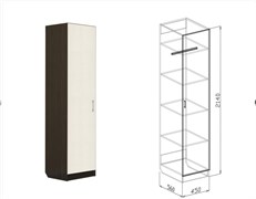 Пенал закрытый 