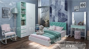 Детская Тифани (Комплектация 2) 16142