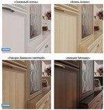 ТБ-1042 Карина 15093