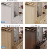 Карина вар2 15149