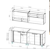 Кухонный гарнитур "Монако" (2м) (Серия 2) 15305