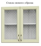 Прованс 15340