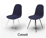 Стул Асти Asti 15440