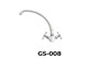 Смеситель GS-008 15509